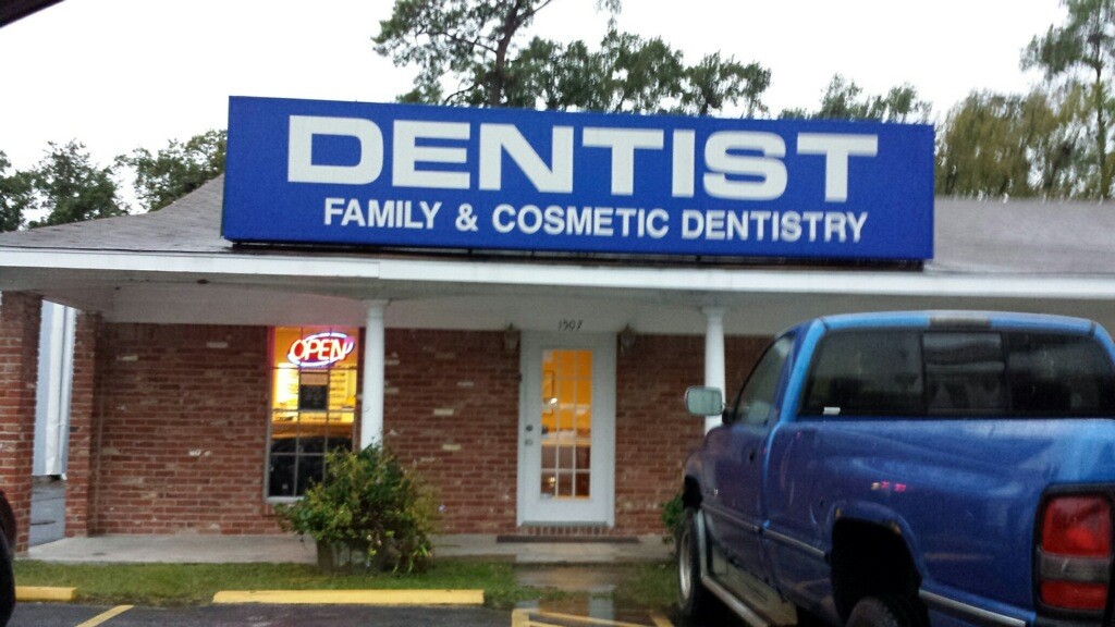 office2 - Dentist Houston TX | Acorn Dental